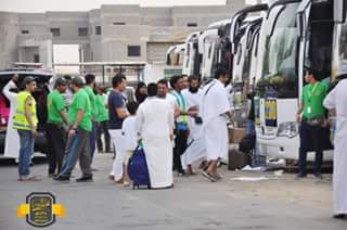 البرنامج المخفض 1438 