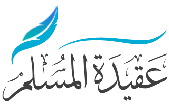 صور حجاج مخيم النور يوم 08 - 1442